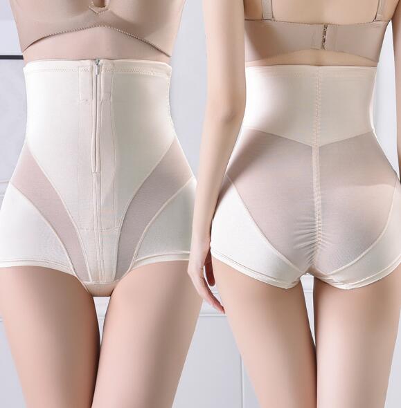 Body Shaping Postpartum High Waist Ultra-Thin Underwear*