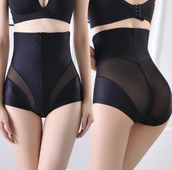 Body Shaping Postpartum High Waist Ultra-Thin Underwear*